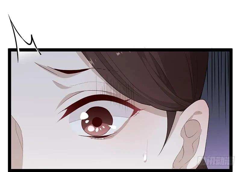 第二季011 毒害-第97话