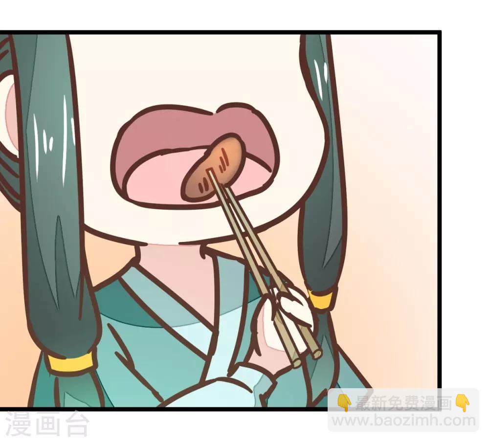 第99话2 必须给我吃！-第105话