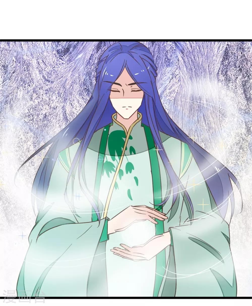 第105话1 陈世美又危机-第113话