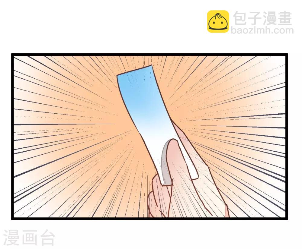 第106话 解毒第二步-第115话