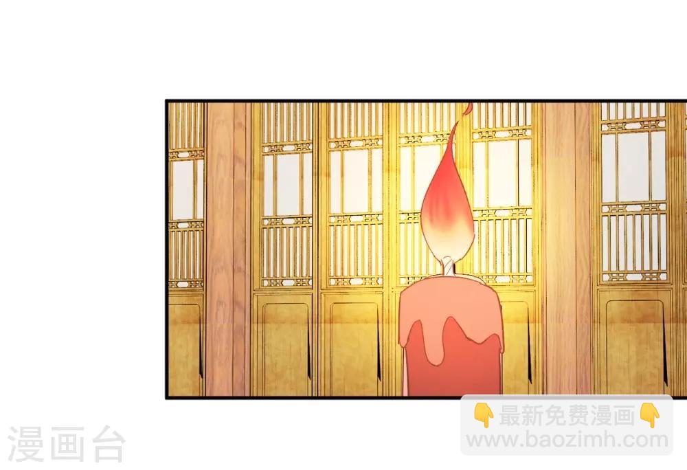 第113话1 灵儿糟了！-第125话