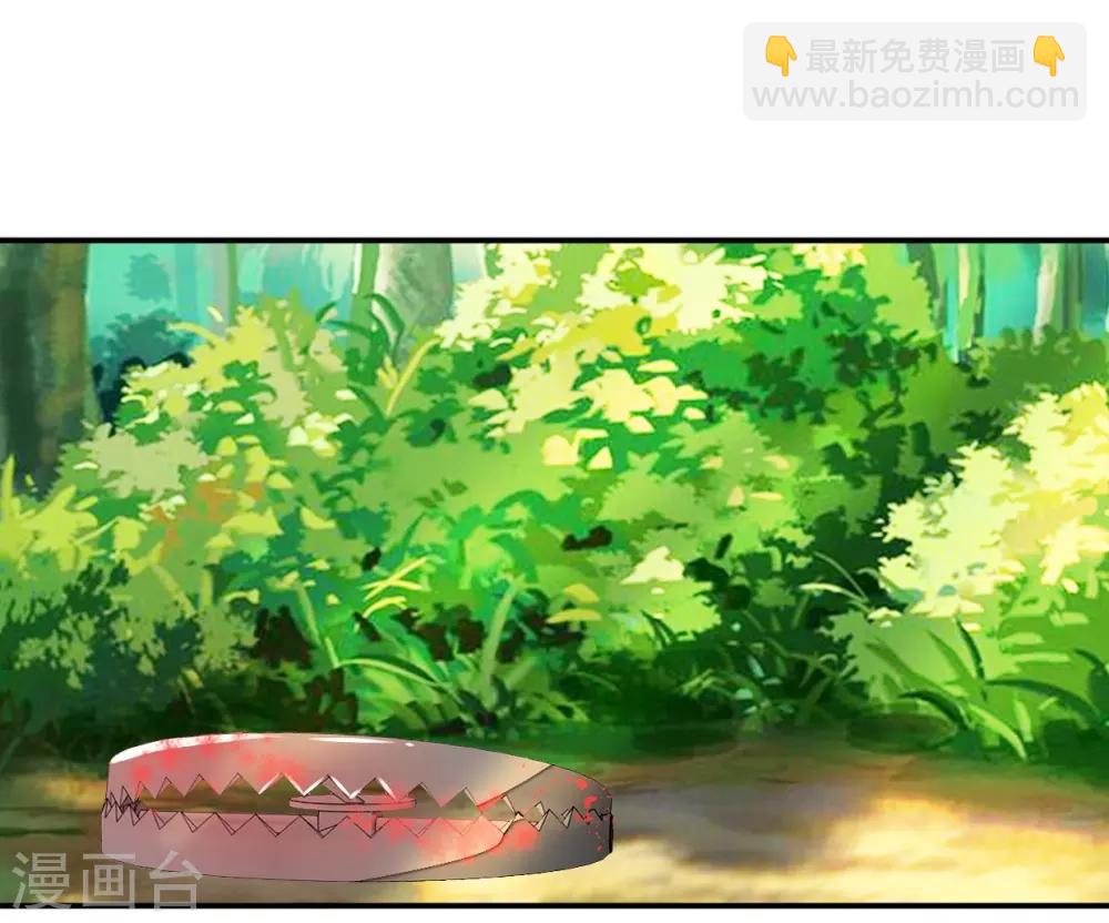 第114话 误会爆发-第127话