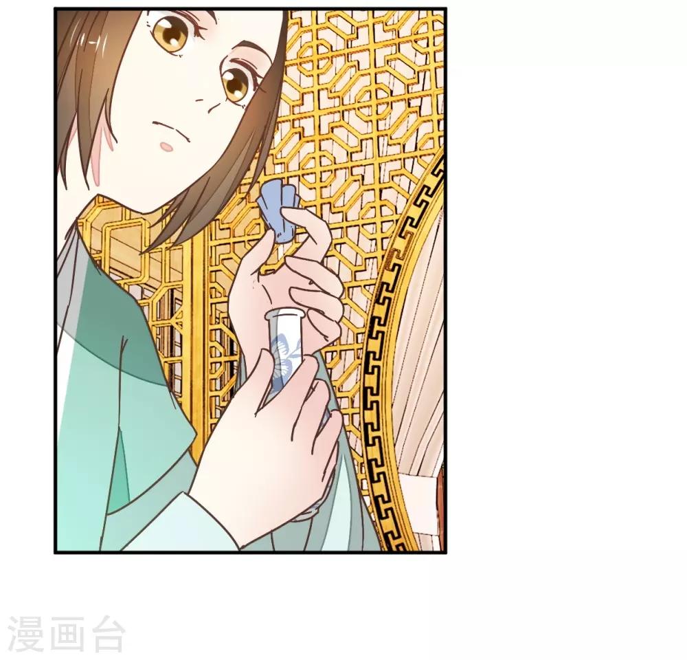 第115话2 争执-第129话