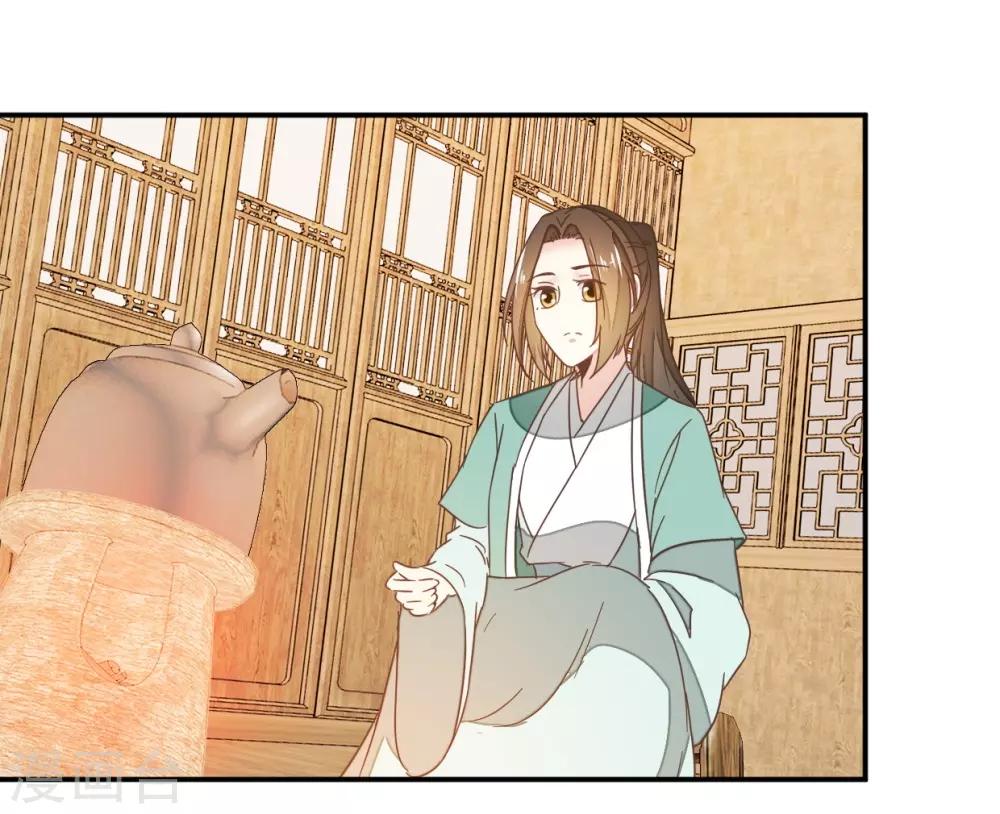 第115话2 争执-第129话