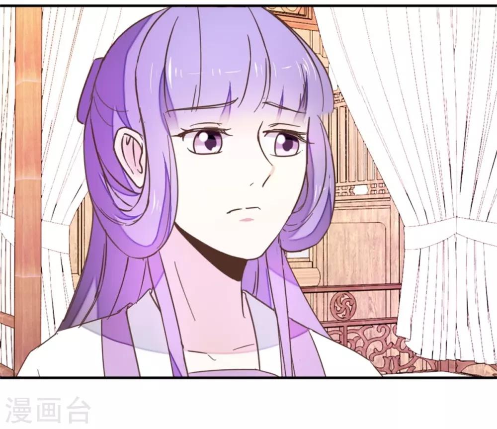 第117话1 贾真赌命-第131话