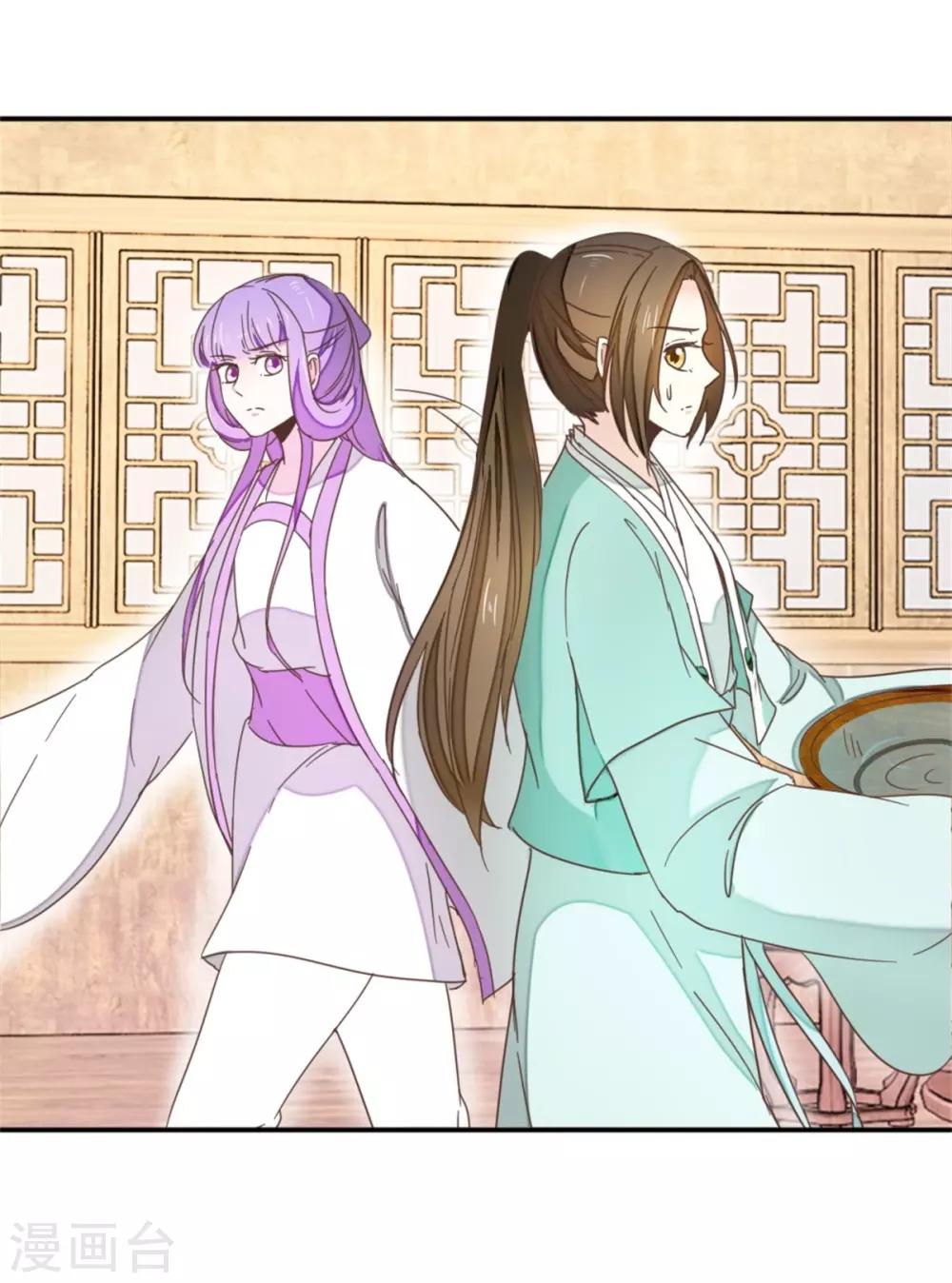 第117话1 贾真赌命-第131话