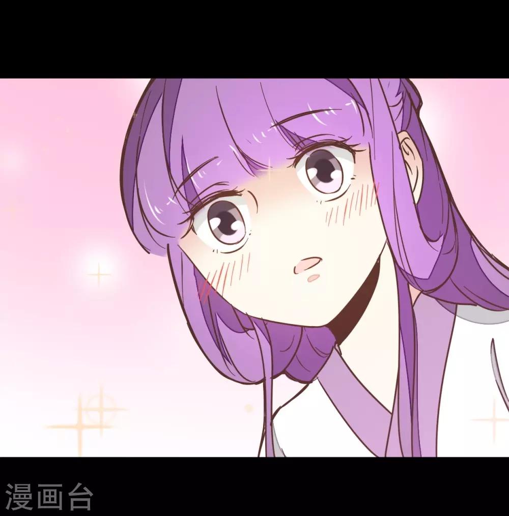 第121话1 贾真傻了-第137话