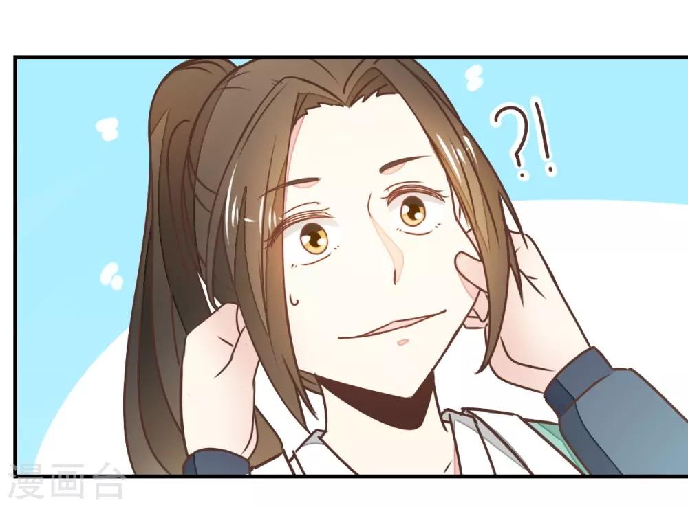 第127话2 林飞是小天使-第147话