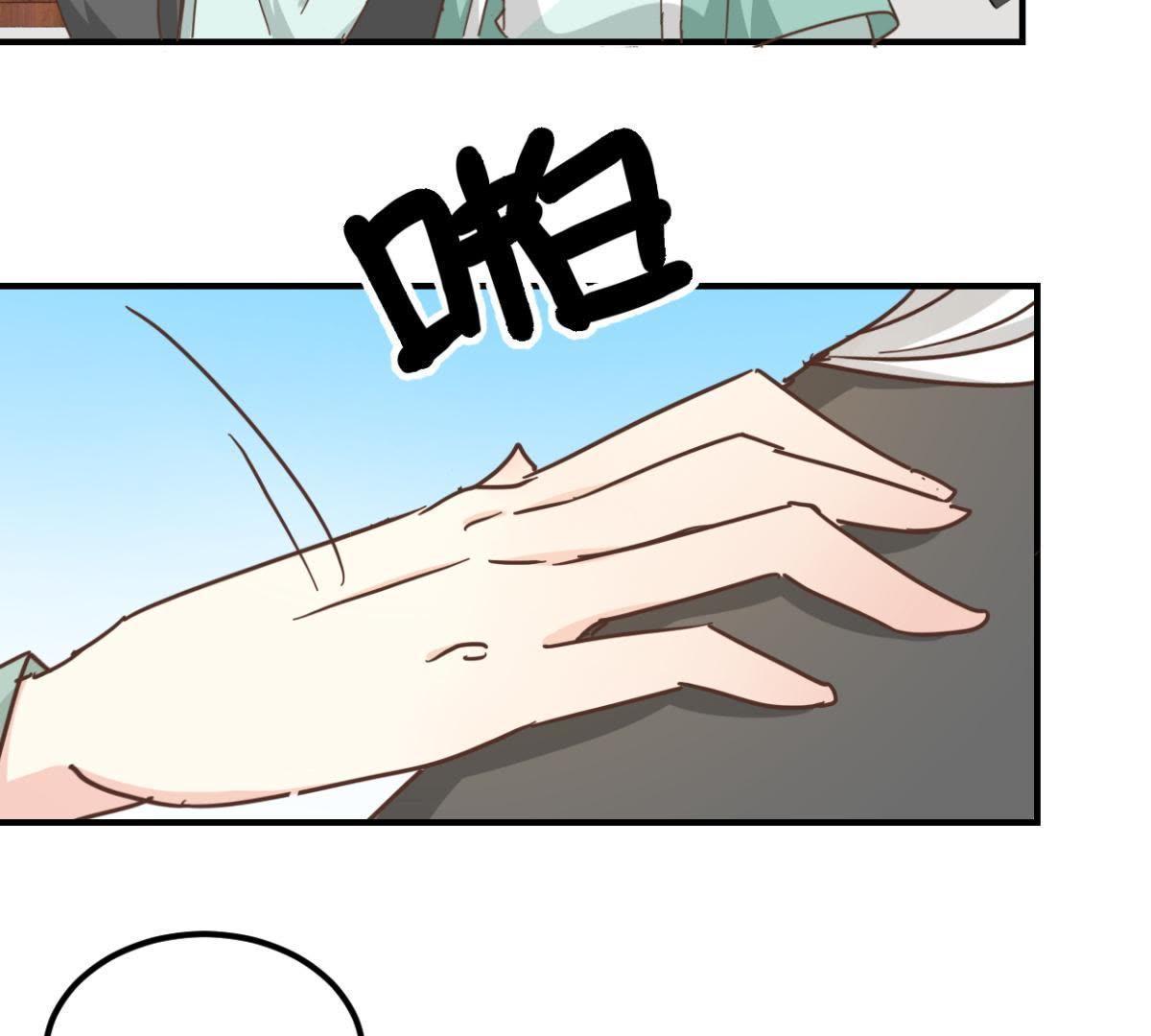 第131话 大脑开锅（下）-第153话