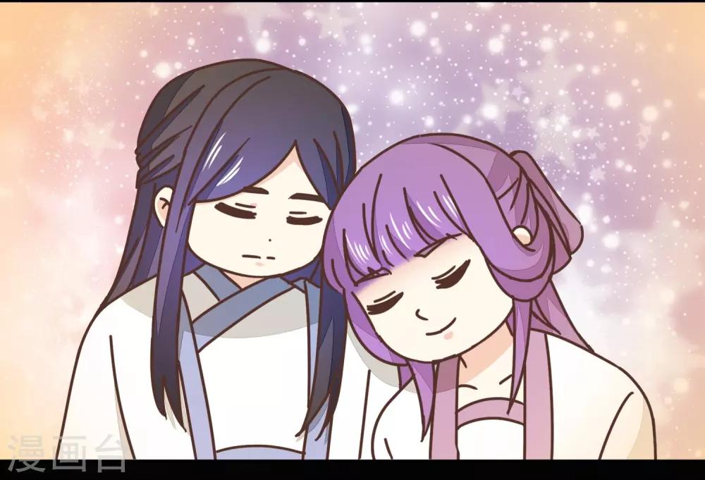 第133话 谁的位置-第157话