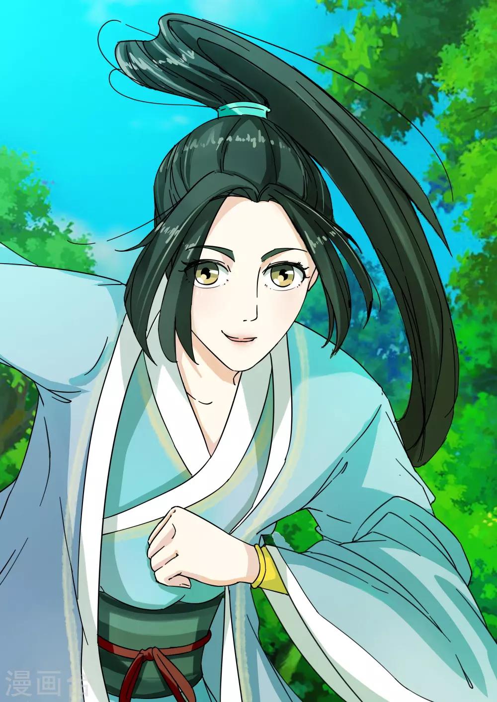 第3话 即兴沐浴-第3话