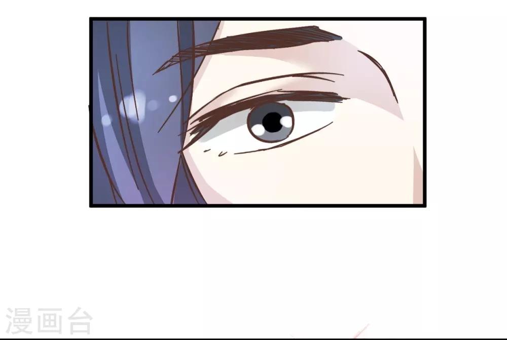 第21话 压在他身上-第21话