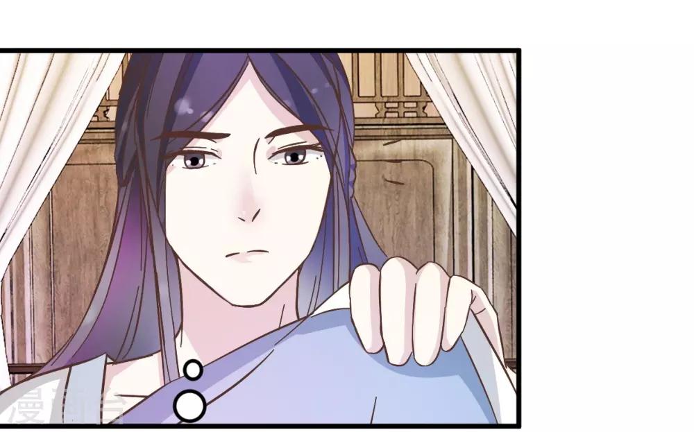 第21话 压在他身上-第21话