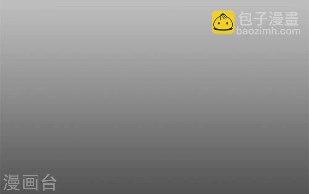 第23话 准备逃命-第23话