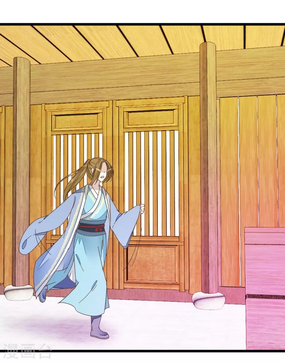 第37话 灵儿求留宿-第37话