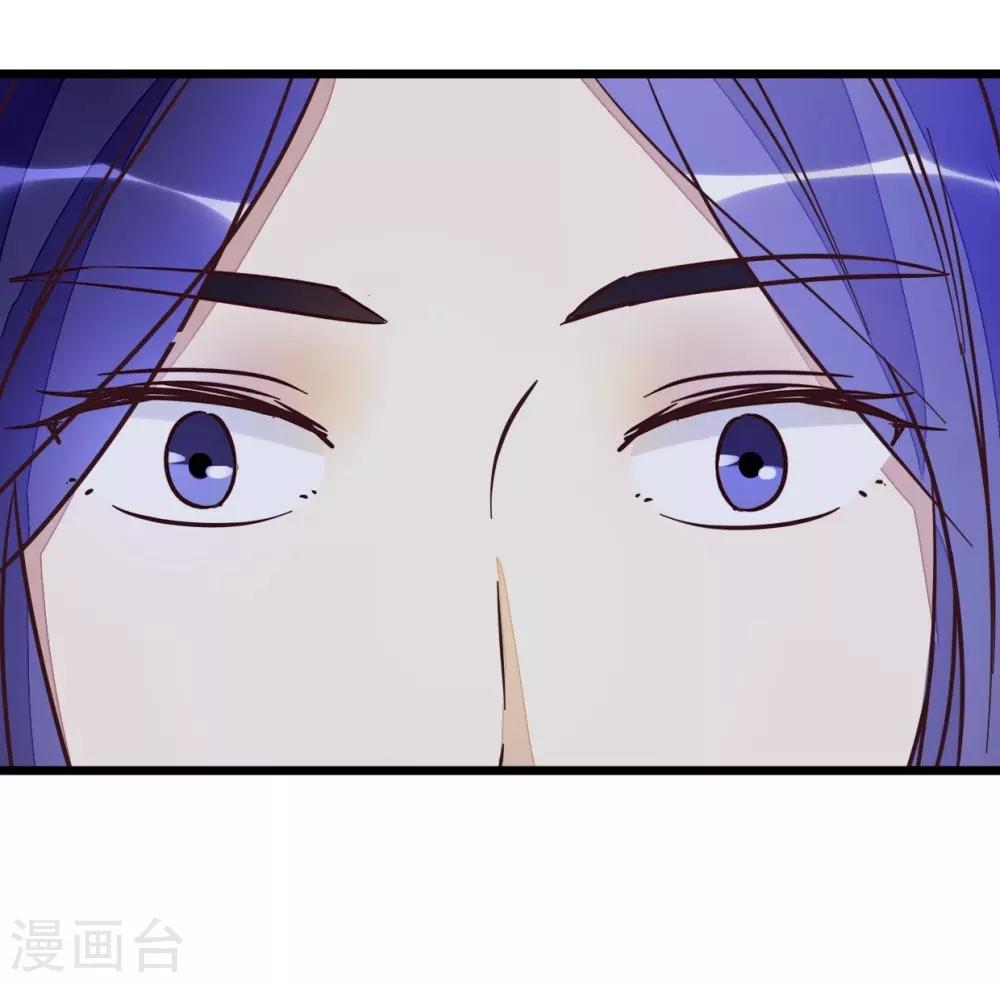 第55话 老楼主之死-第55话