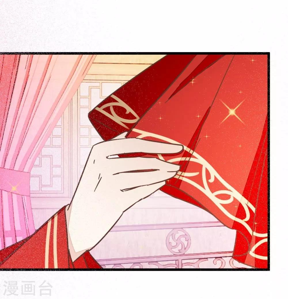 第61话 好像是春梦-第61话