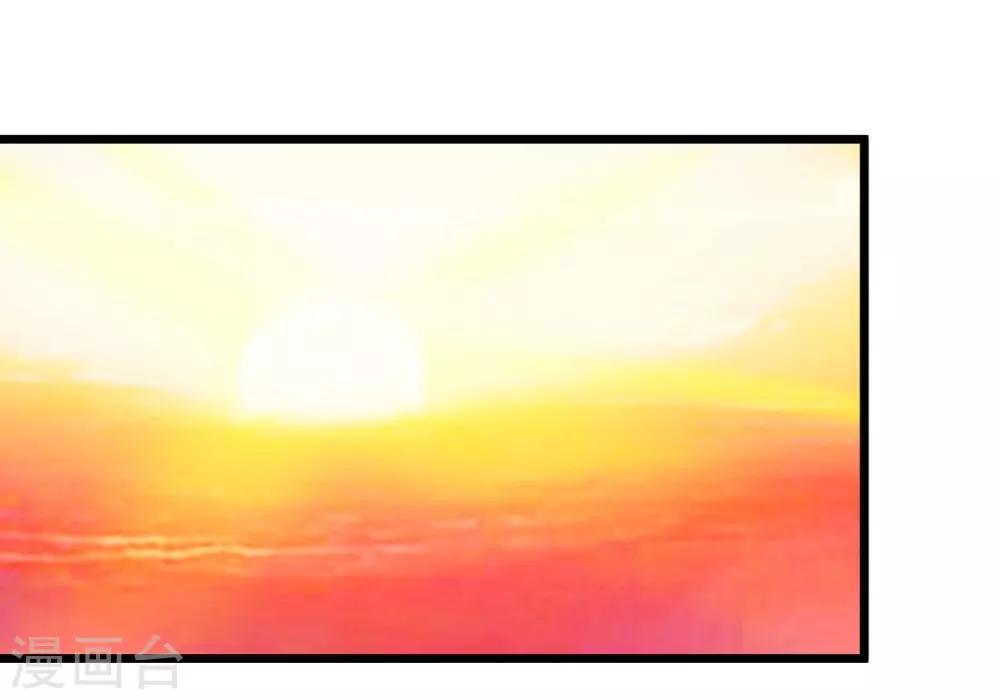 第61话 好像是春梦-第61话