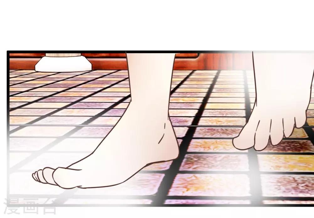 第61话 好像是春梦-第61话