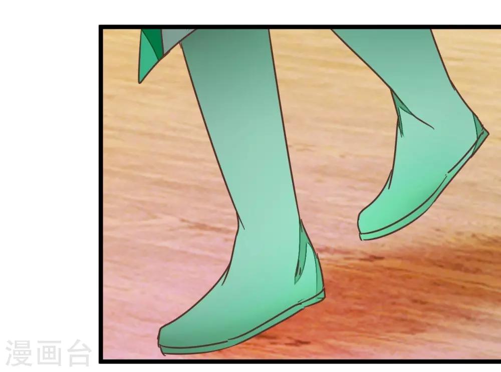 第61话 好像是春梦-第61话