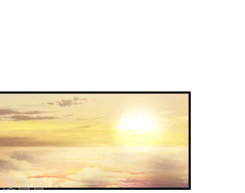 第71话 入侵第一楼-第71话