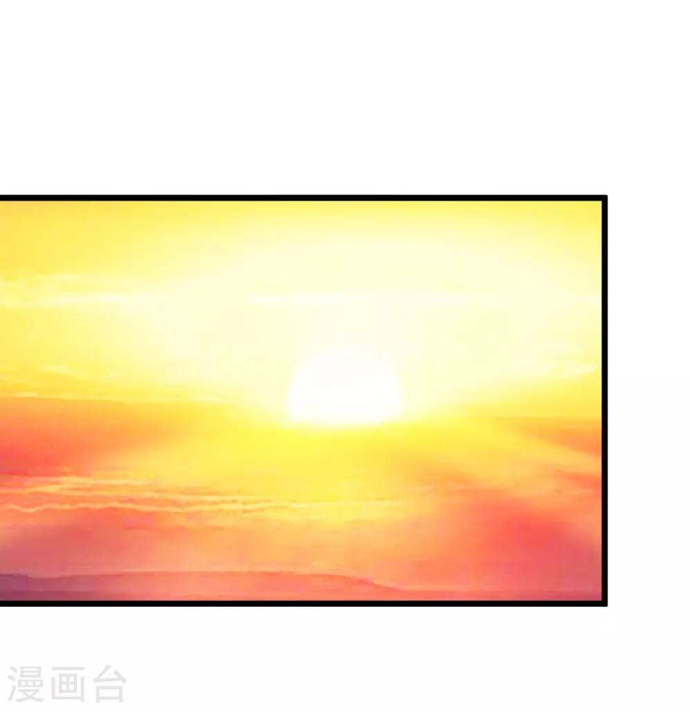 第71话 入侵第一楼-第71话