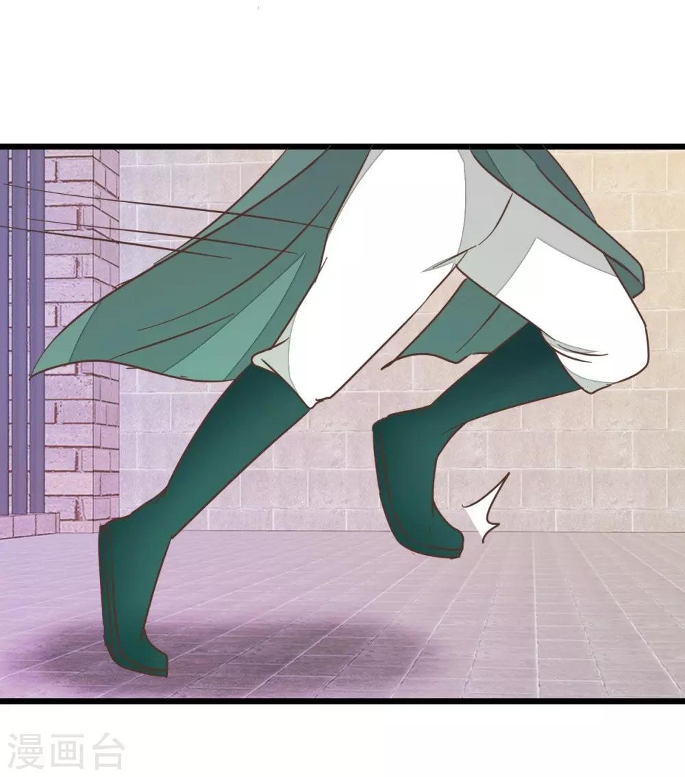 第71话 入侵第一楼-第71话