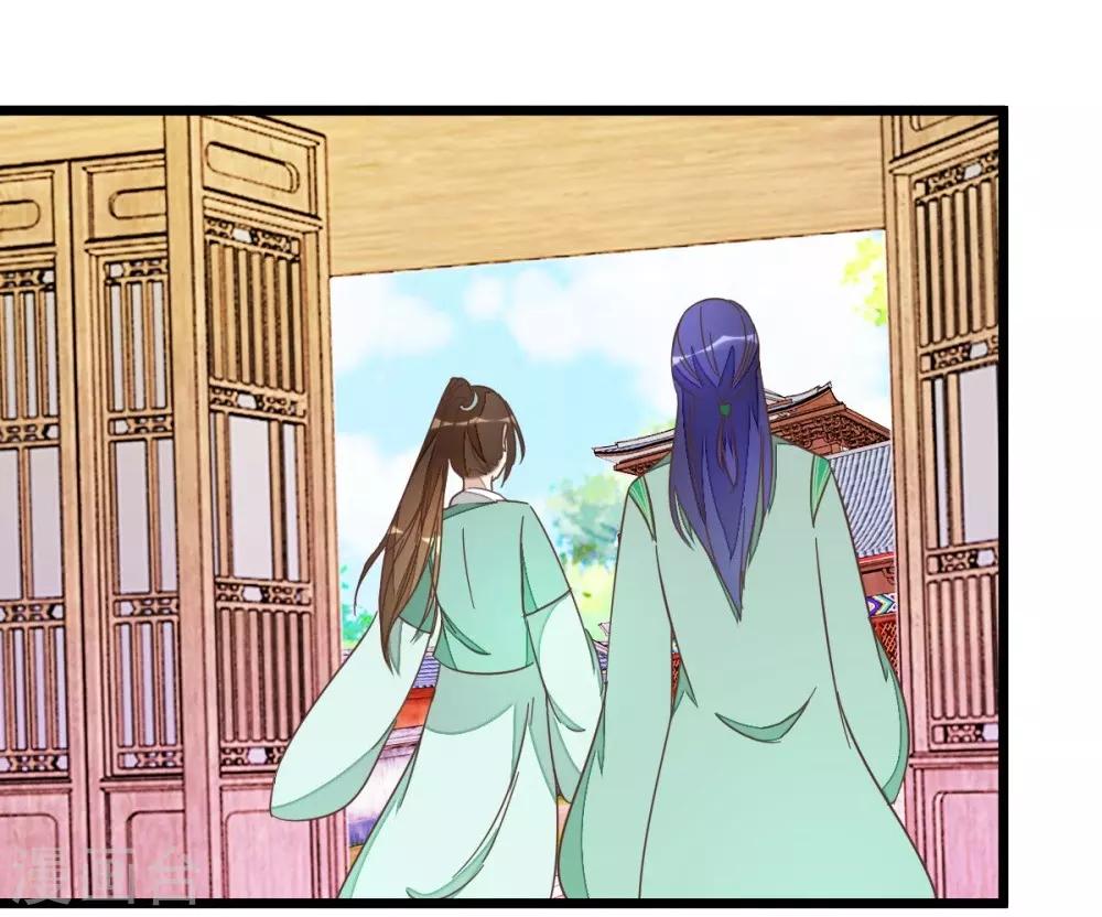 第75话2 再次出发-第79话