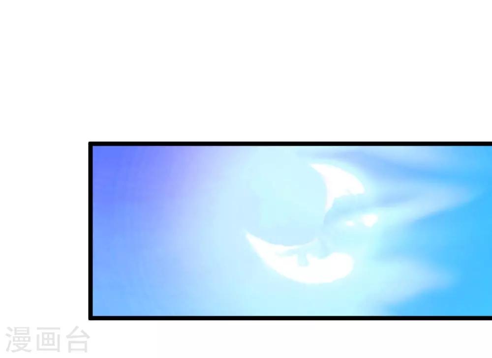 第88话 岁月如梭-第93话