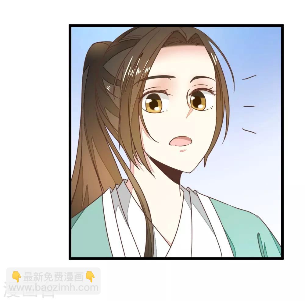 第88话 岁月如梭-第93话