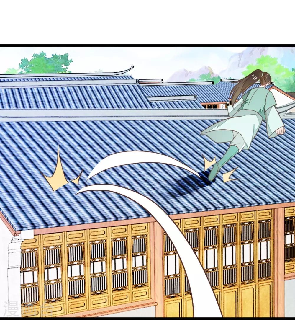 第92话 陈世美危机！-第97话