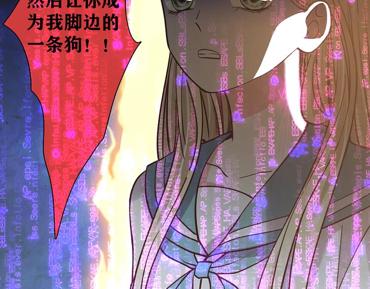 第13话(1/2)-第13话