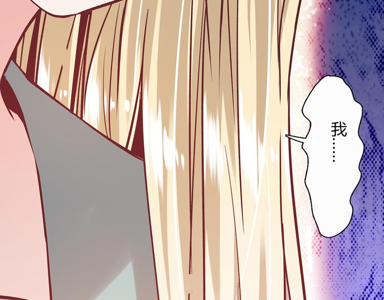 第13话(1/2)-第13话