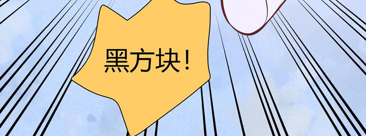 第13话(1/2)-第13话