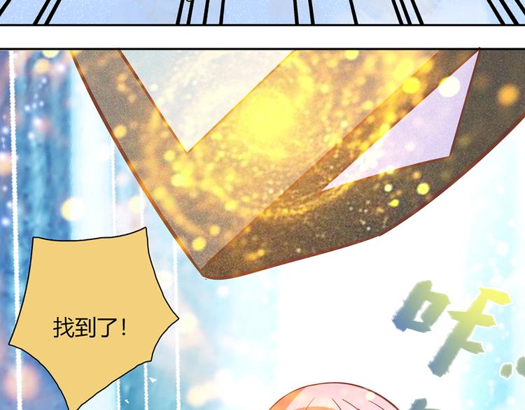 第13话(1/2)-第13话