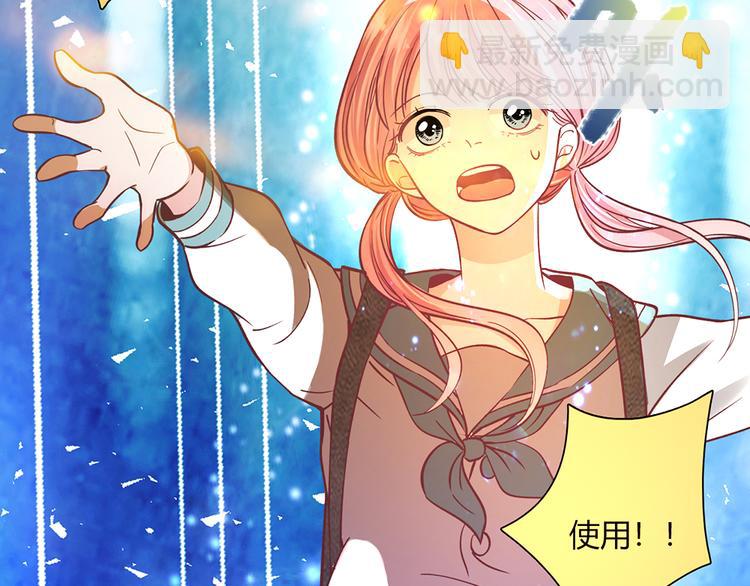 第13话(1/2)-第13话