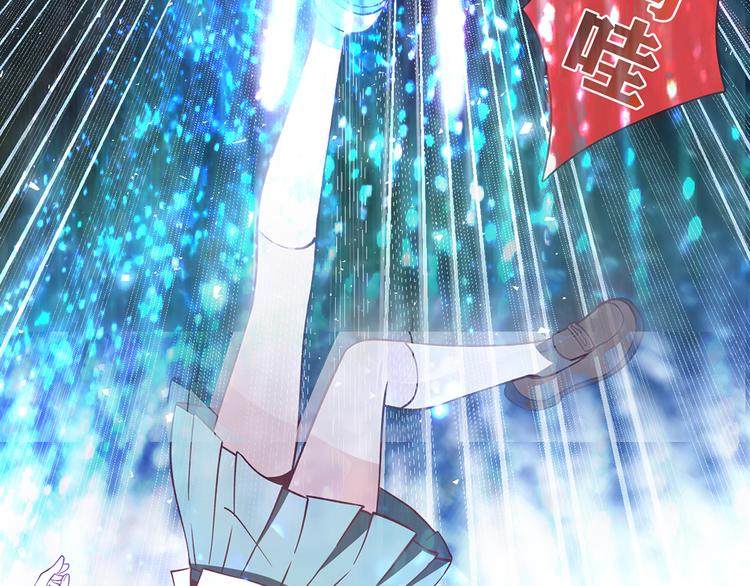 第13话(1/2)-第13话