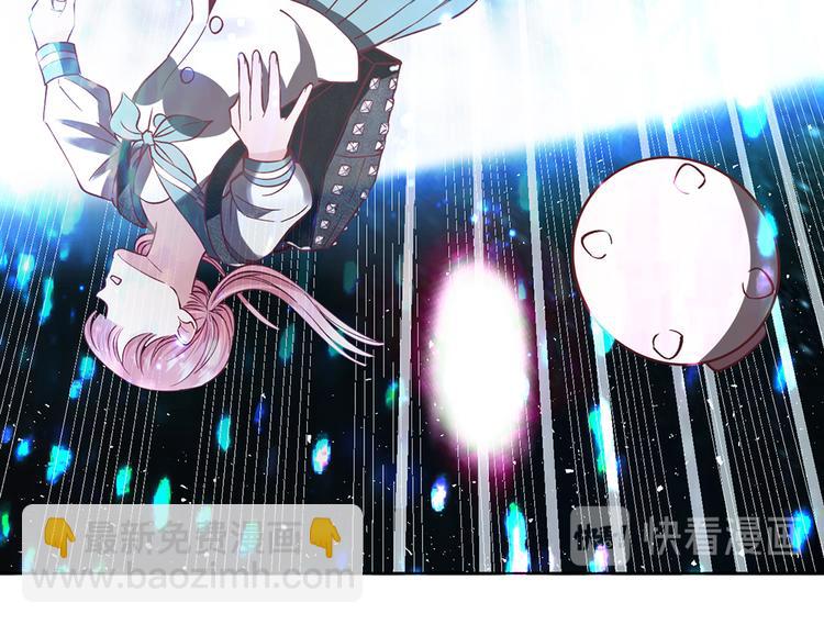 第13话(1/2)-第13话