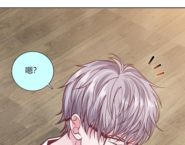 第13话(1/2)-第13话