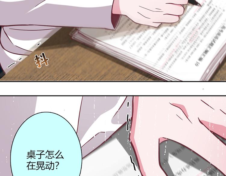 第13话(1/2)-第13话