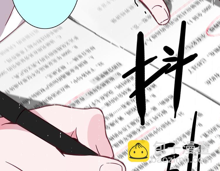 第13话(1/2)-第13话