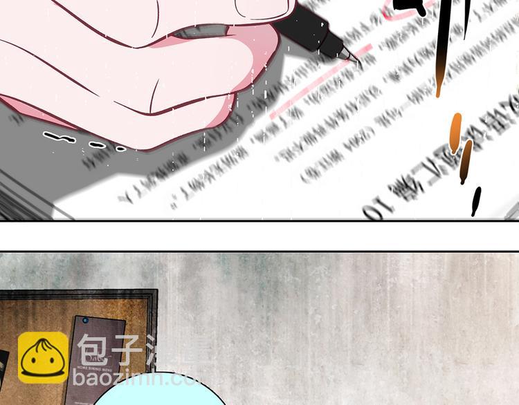 第13话(1/2)-第13话