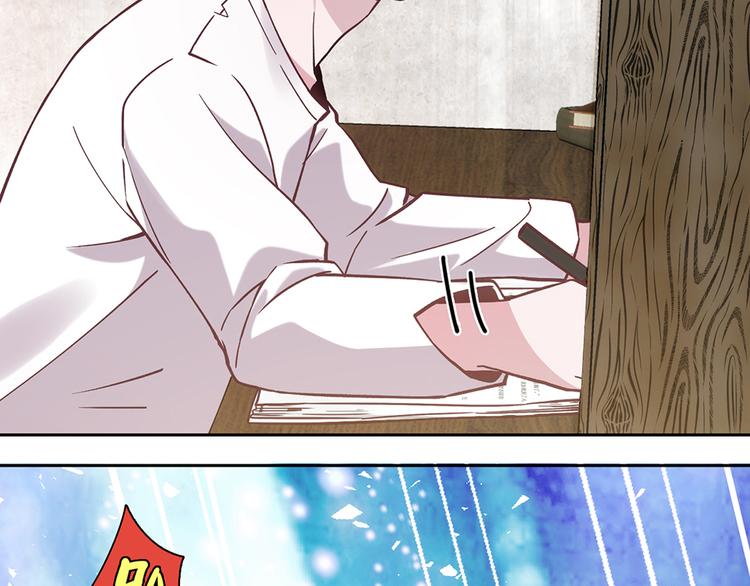 第13话(1/2)-第13话