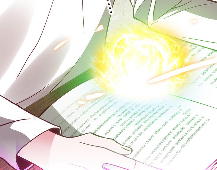 第13话(1/2)-第13话