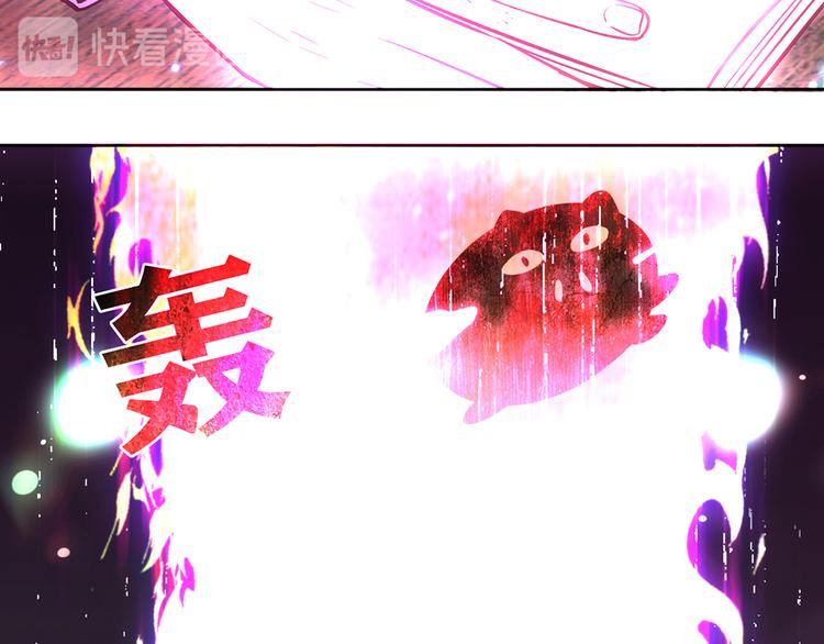 第13话(1/2)-第13话