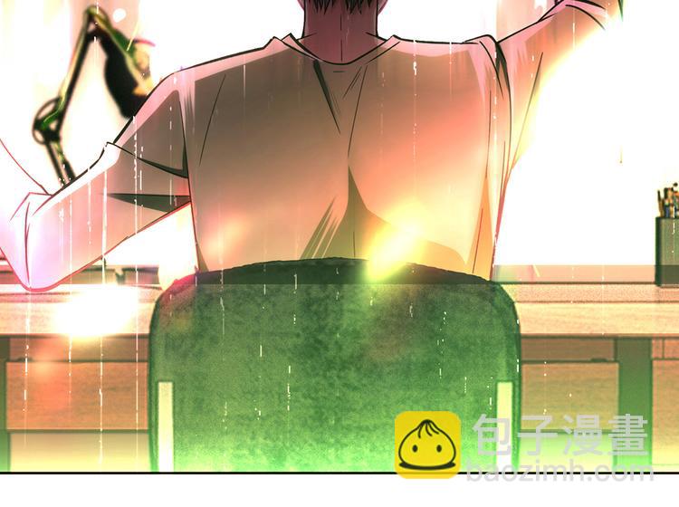 第13话(1/2)-第13话