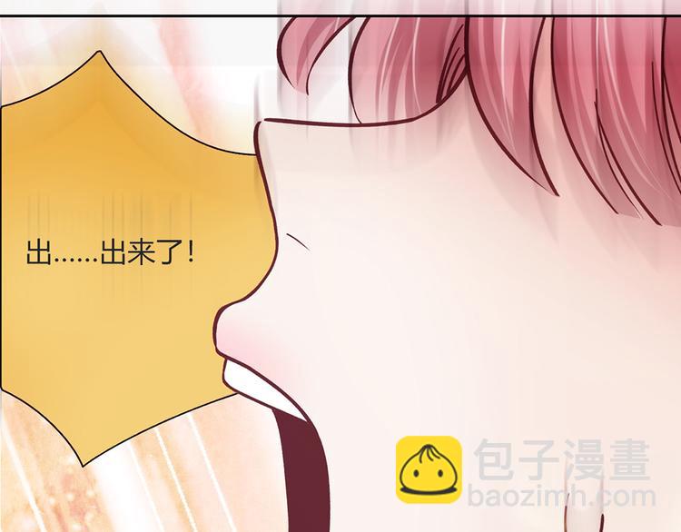 第13话(1/2)-第13话