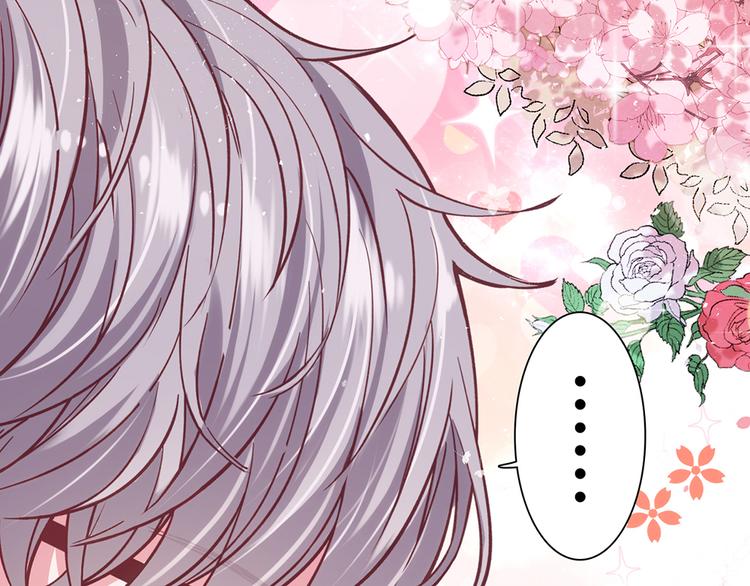 第13话(1/2)-第13话