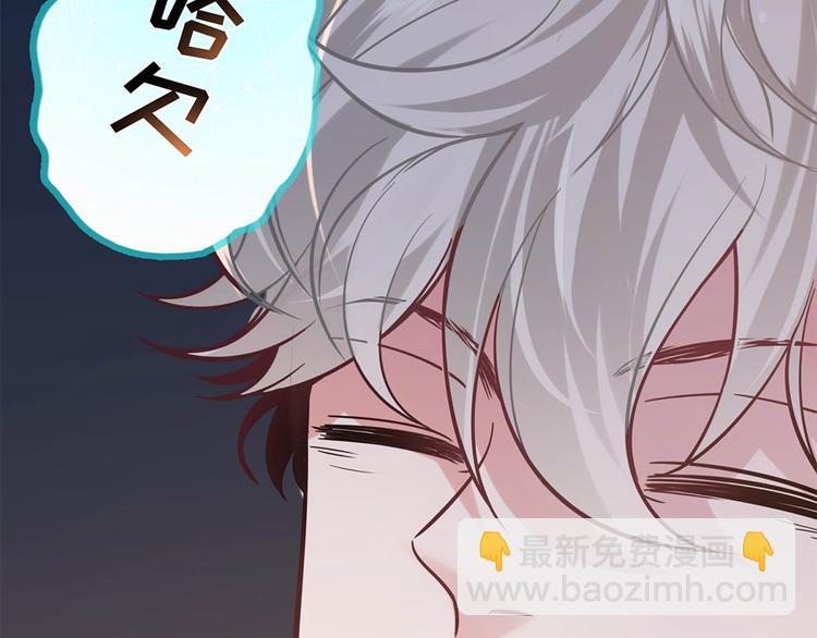 第19话(1/2)-第19话