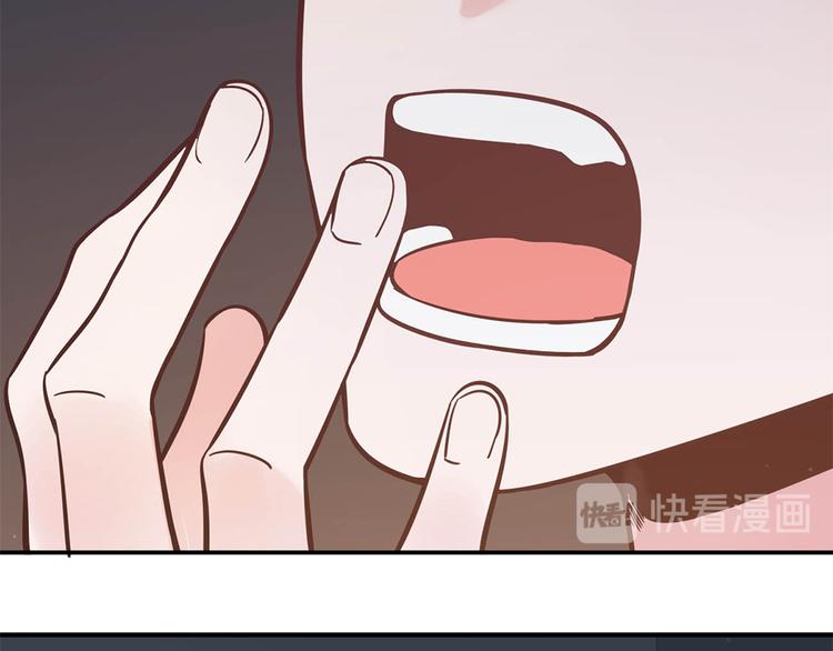 第19话(1/2)-第19话